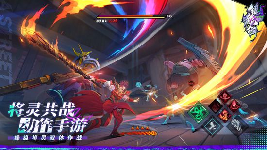 镇魂街天生为王最新兑换码有哪些 礼包码大全最新