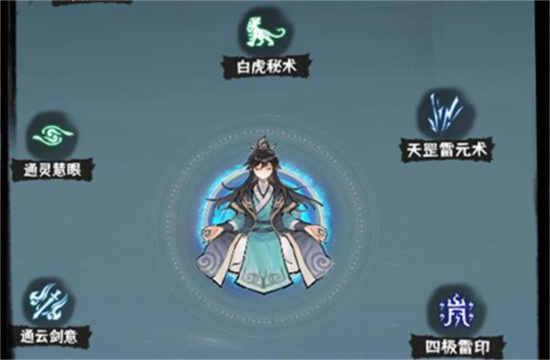 肝仙归来新手开荒攻略-肝仙归来新手怎么开荒