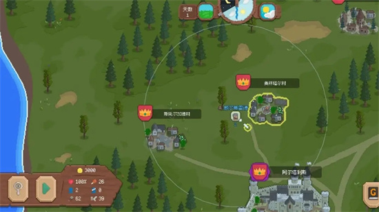 罗德里最新版本截图4