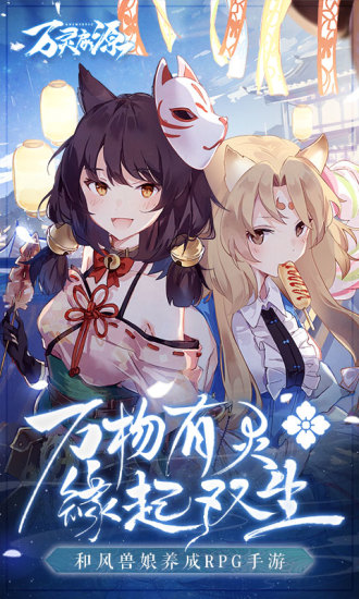 秋葵api免费绿巨人截图1