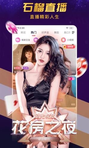 国产一卡二卡3卡4卡视频贰佰截图2