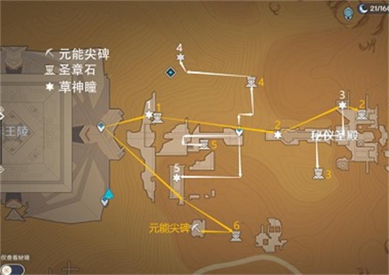 原神秘仪圣殿怎么解密 秘仪圣殿解密攻略