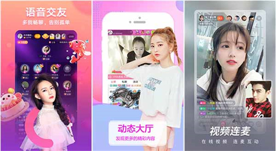 亚洲精华国产精华精华液最新版:一款免费提供全球影视作品的APP