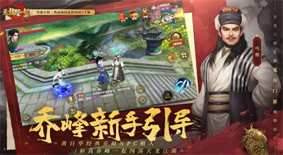 芭乐草莓幸福宝鸭脖榴莲截图1