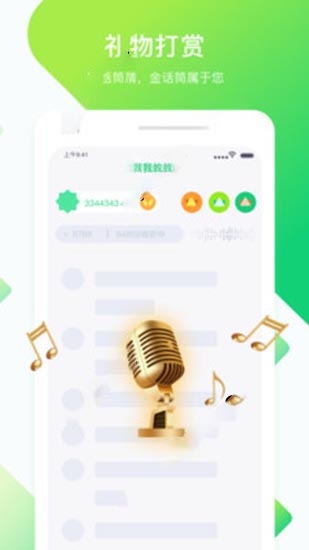 向日葵草莓芭乐小猪鸭脖最新提供超全的视频资源:你想看的这里都有