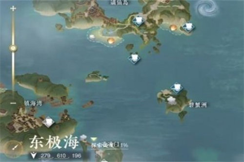 逆水寒手游盖世绝技怎么获得 逆水寒手游盖世绝技获取方法攻略