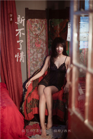 榴莲视频app2021最新版下载截图2