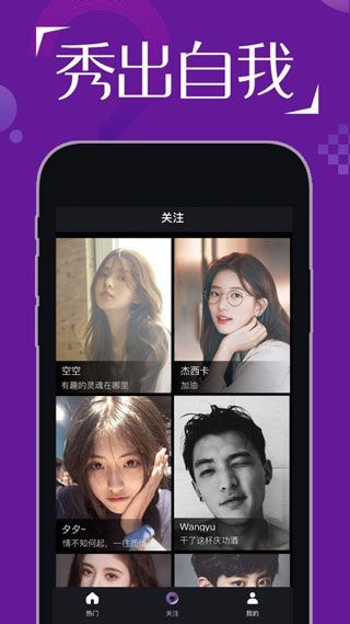 蜜色视频污资源内容版截图3