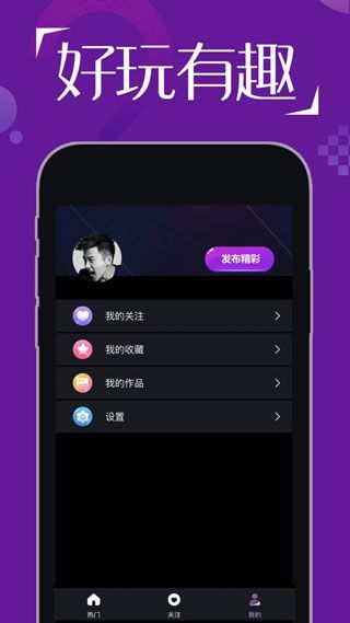 蜜色视频污资源内容版截图2