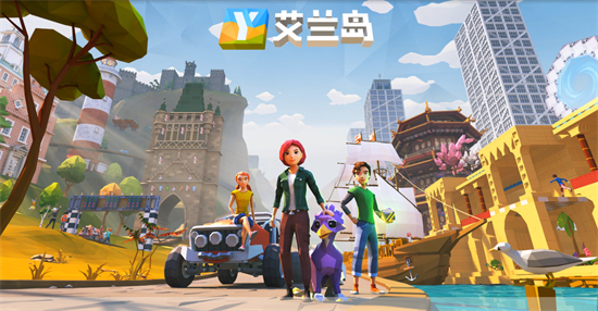 艾兰岛船坏了怎么修艾兰岛船只修复方法介绍