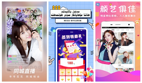 好姐妹高清在线韩国电影观看：支持用户在线设置首页布局