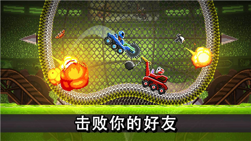 撞头赛车解锁版无敌版截图2