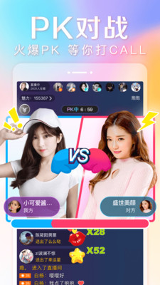 小蝌蚪榴莲丝瓜秋葵樱桃视频破解版截图1