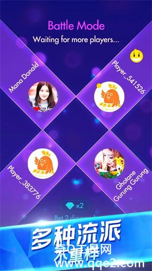 钢琴独奏大师下载安装截图3