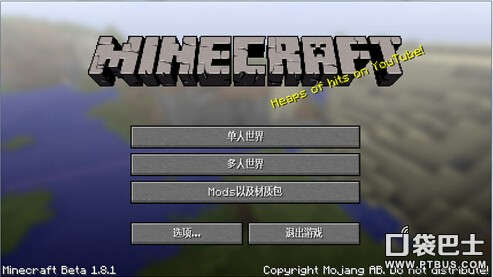 我的世界电脑单机版下载(我的世界电脑版下载到手机游戏)