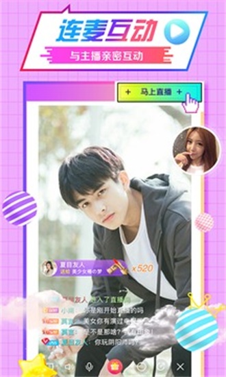 成全视频在线观看免费观看欧美版截图3