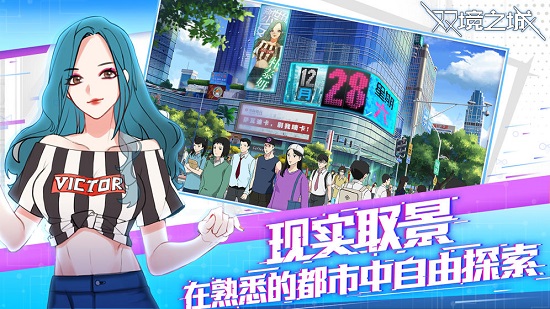 花姬直播iOS版截图1