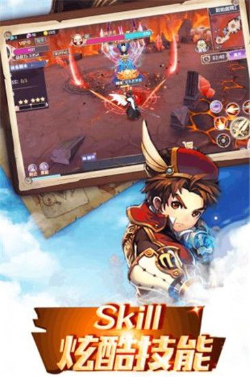 傲视神魔传变态版截图2