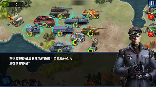 将军的荣耀2无敌解锁版无限零件截图1