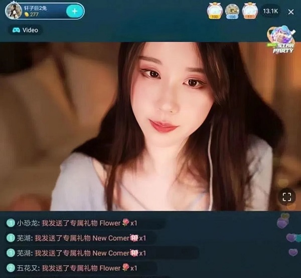 虎牙轩子巨2兔转站海外直播,自曝遭平台索赔3600万