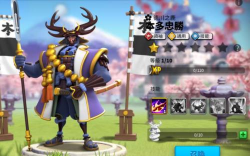 万国觉醒本多忠胜阵容怎么搭配 万国觉醒本多忠胜阵容搭配推荐