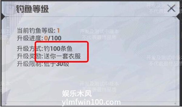 和平精英绿洲世界垂钓在哪-和平精英绿洲世界钓鱼玩法介绍