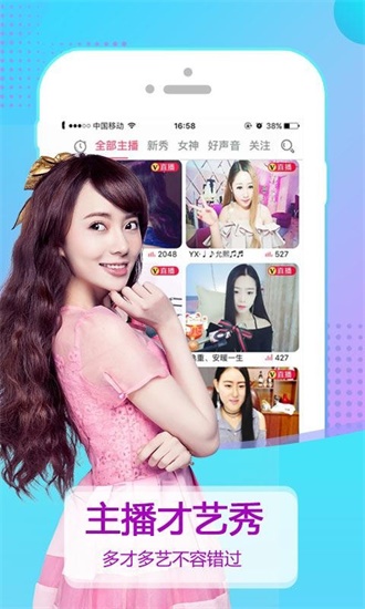 丝瓜芭乐向日葵草莓小猪鸭脖iOS最新版截图3