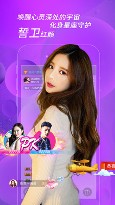 绿巨人视频app福利最新版截图1