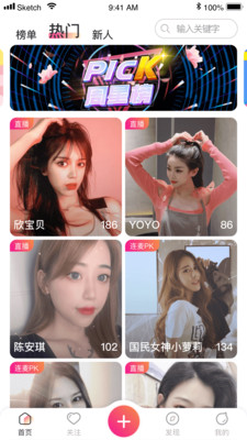 绿巨人视频app福利最新版截图3