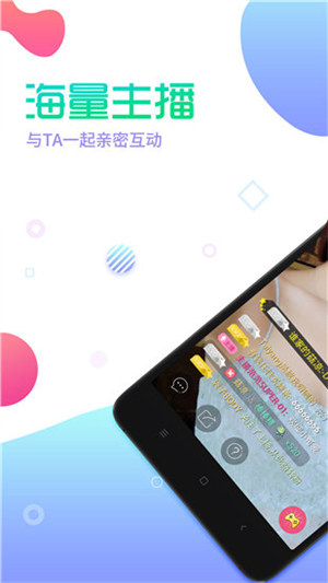 精东视频app会员解锁版截图1