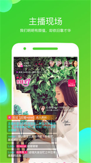 luisaviaroma欧洲截图3