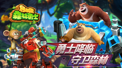 麻花传媒XK8046媚娘截图2