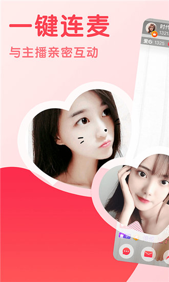 秋葵视频ios无限制解码免费版：时刻享受看剧的快乐