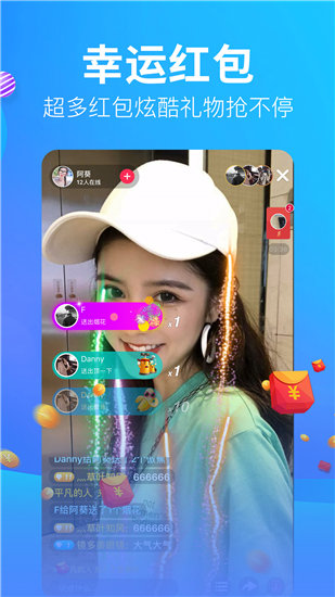 luisaviaroma欧洲截图4