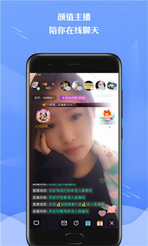 绿巨人www视频在线观看高清下载截图2