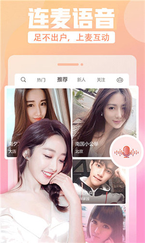 绿巨人www视频在线观看高清下载截图1