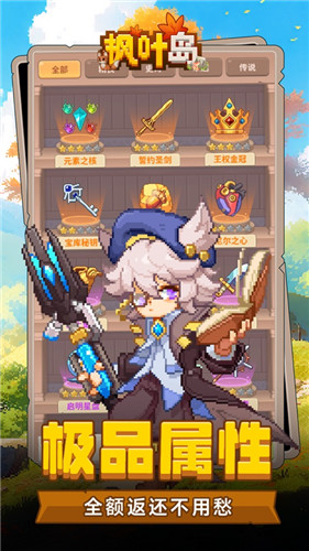 小蝌蚪视频app无限看-苏ios视频丝瓜视频糖心入口下载截图5