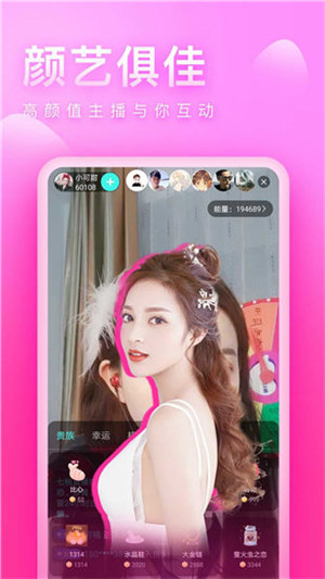 菠萝菠萝蜜免费视频观看播放www截图3