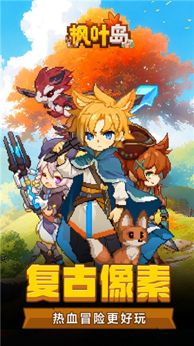 野花日本大全免费观看3:香蕉草莓茄子丝瓜秋葵绿巨人污