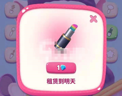 我的安吉拉2彩妆怎么获取我的安吉拉2彩妆获取方法