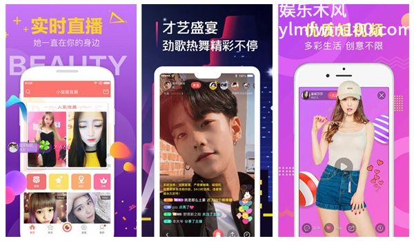 水果草莓香蕉秋葵绿巨人:全程流畅播放