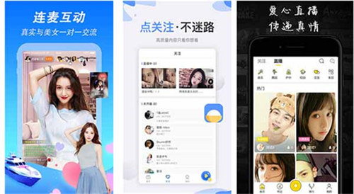 成全视频免费观看在线播放：用过就再也离不开的播放工具