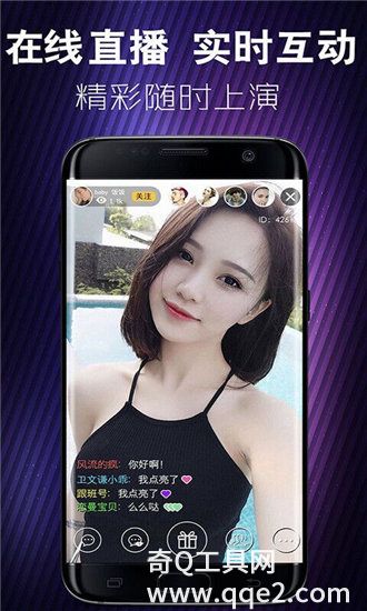 向日葵视频草莓视频丝瓜视频小猪视频截图3