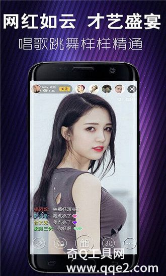 向日葵视频草莓视频丝瓜视频小猪视频截图2