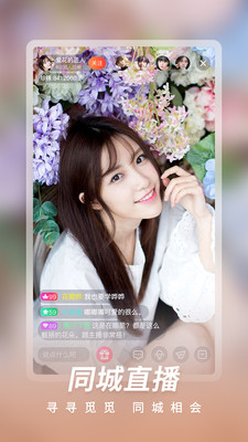 а√天堂中文最新版在线下载免费版安装截图4