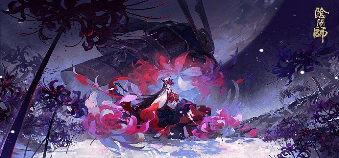 阴阳师御魂上限怎么提升-御魂上限提升方法介绍