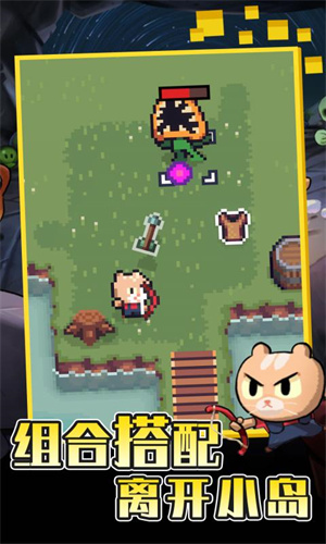 向日葵app官方网站IOS截图4