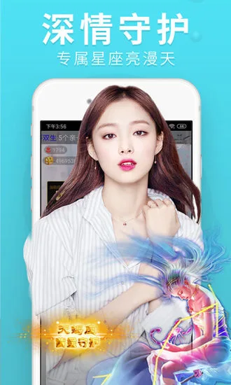 秋葵视频无限次数安卓下载截图1