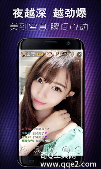 向日葵视频草莓视频丝瓜视频小猪视频截图1