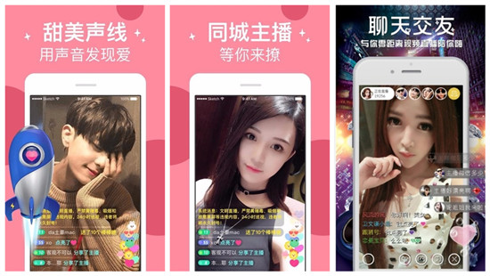 尖叫视频app下载安装无限看免费-丝瓜：每天都有最新的视频等着你